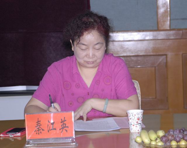 省法院女法官协会秦江英秘书长