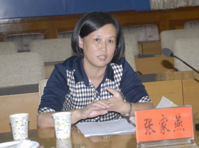 仙桃市妇联党组书记、主席张家燕发言