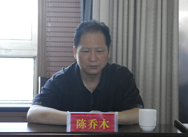 8院审判委员会专职委员陈乔木出席会议_副本.jpg