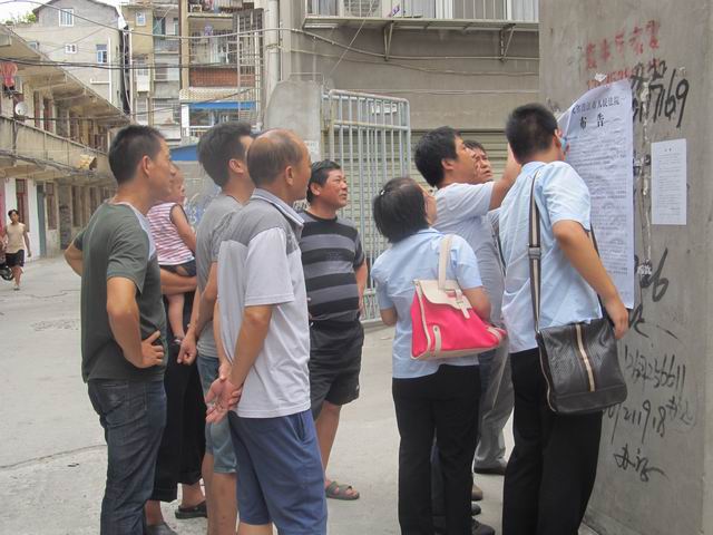 调整大小 IMG_0124.jpg