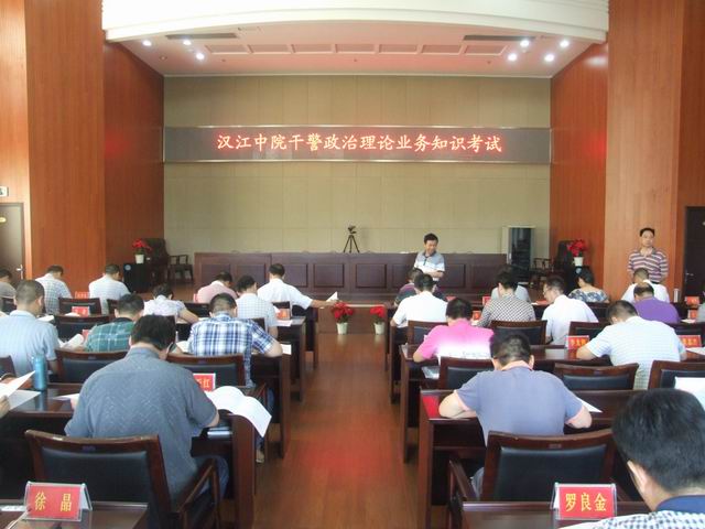 调整大小 1考试现场秩序井然.JPG