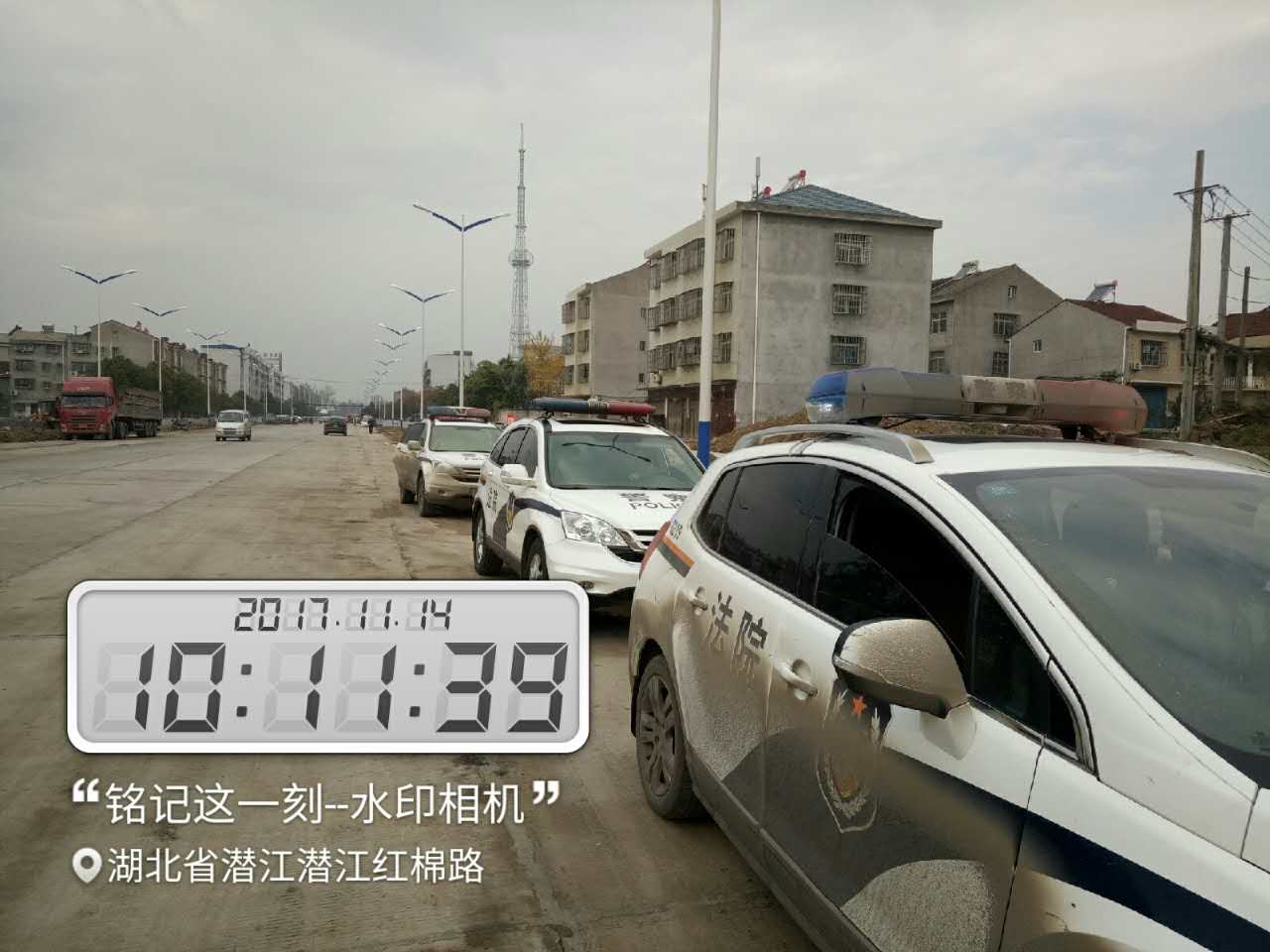 C:\Users\Administrator.LWCQIAMBM2EPNYA\Desktop\破冰行动图片\微信图片_20171114160710.jpg