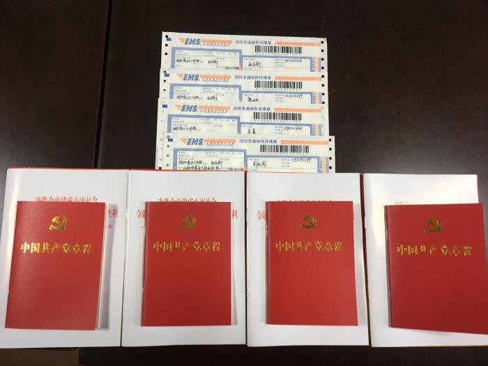 C:\Users\Administrator.LWCQIAMBM2EPNYA\Desktop\学习十九大一个都不能少—汉江中院为退休干部送精神食粮\图一.jpg