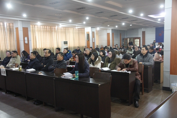 C:\Users\Administrator.LWCQIAMBM2EPNYA\Desktop\潜江法院组织全院工作人员参加全省法院视频学习培训\图为学习培训现场.jpg
