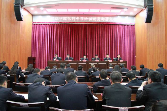C:\Users\Administrator.LWCQIAMBM2EPNYA\Desktop\新建文件夹\IMG_4398.JPG