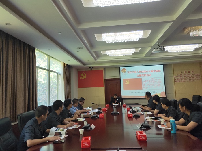 微信图片_20190905104651.jpg