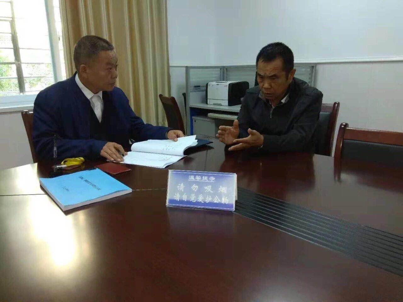 耐心接待当事人.jpg