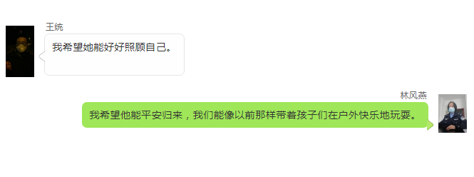 微信图片_20200401154536.png