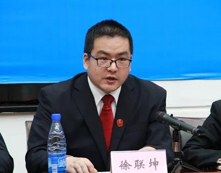 微信图片_20201230155156.png