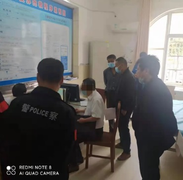 微信图片_20210510084753.jpg