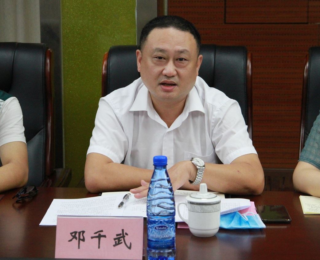 微信图片_20210824213937.jpg