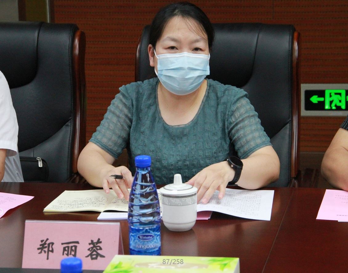 微信图片_20210824213955.jpg