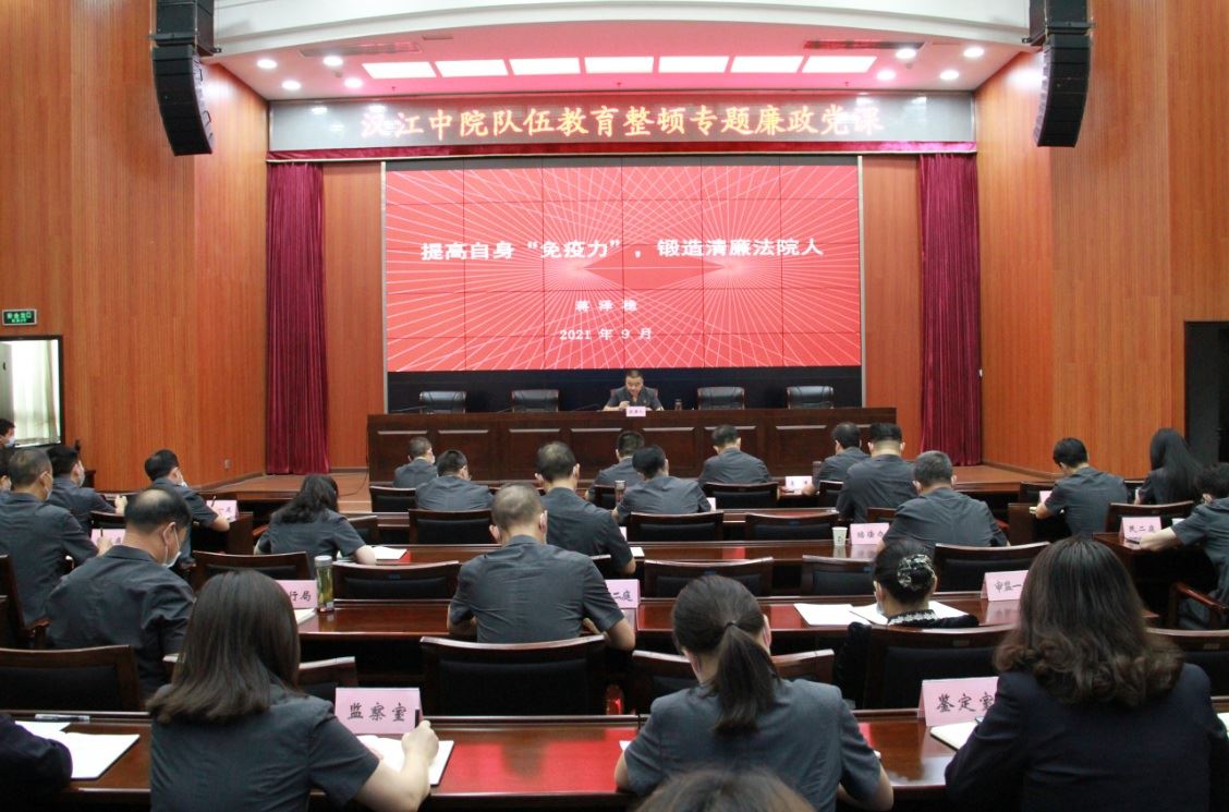 QQ图片20210902103314.jpg