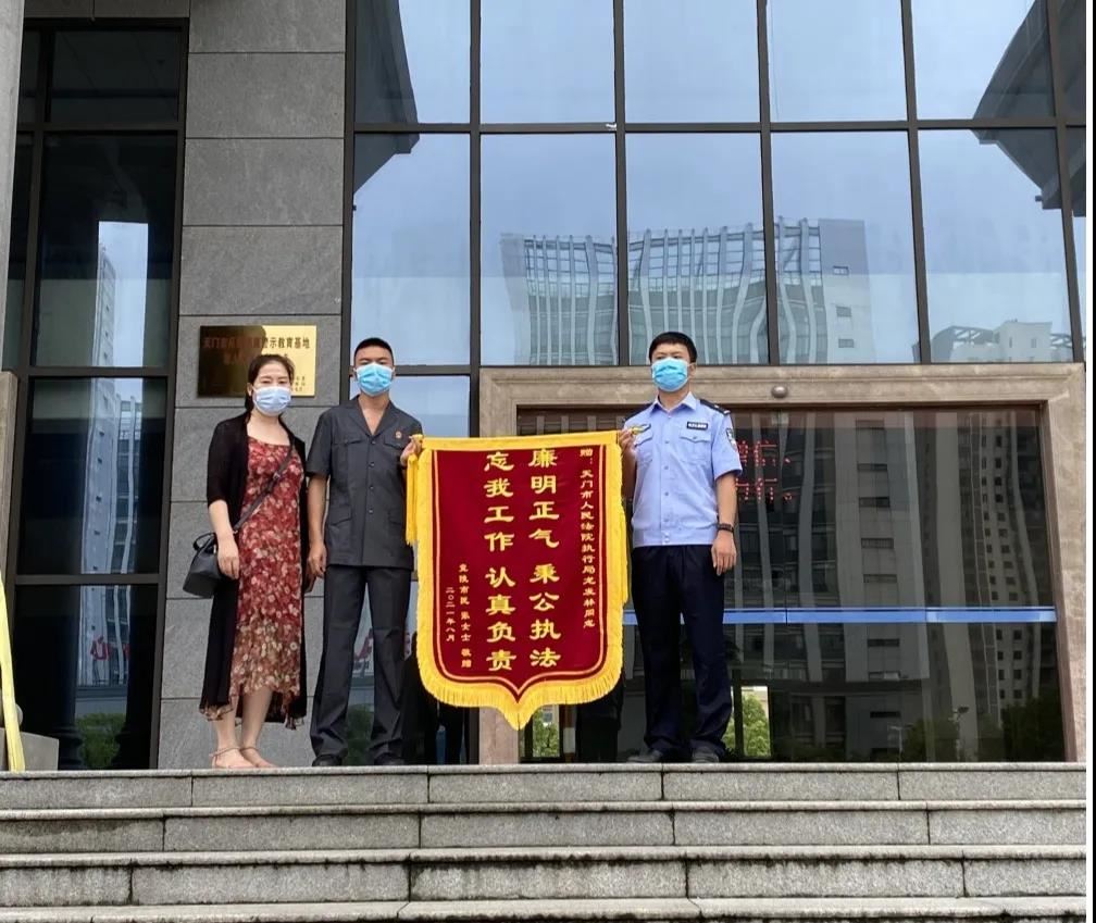 微信图片_20210914085928.jpg