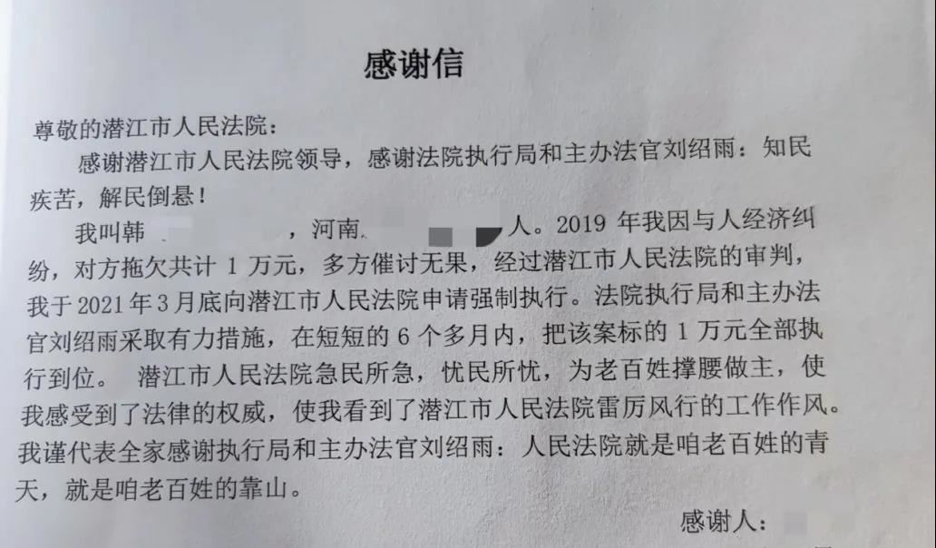微信图片_20210928092230.jpg