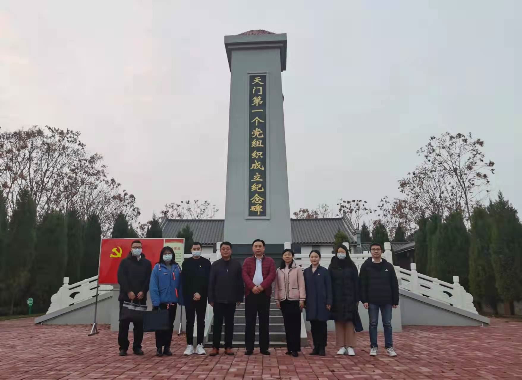 微信图片_20211213193216.jpg