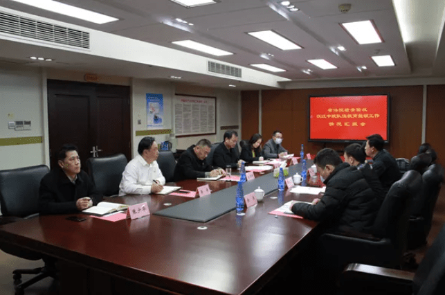 微信图片_20211221090557.png