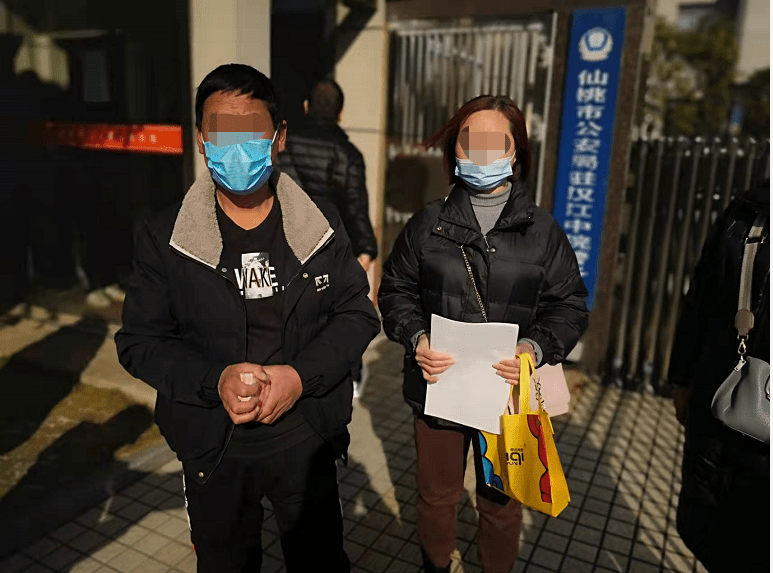 微信图片_20211221163150.png