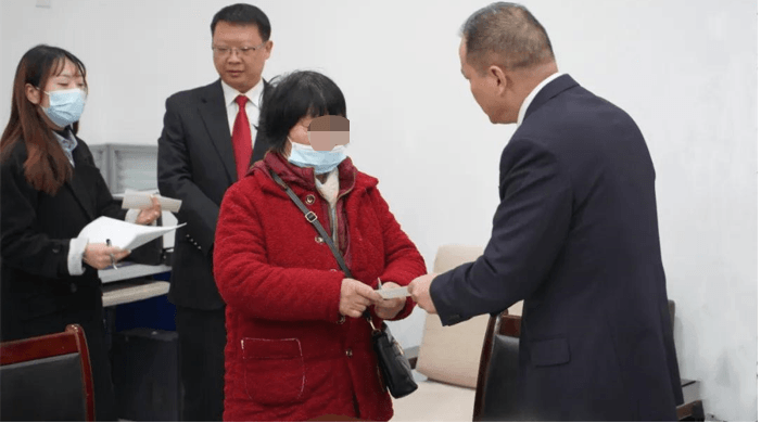 微信图片_20211227184323.png