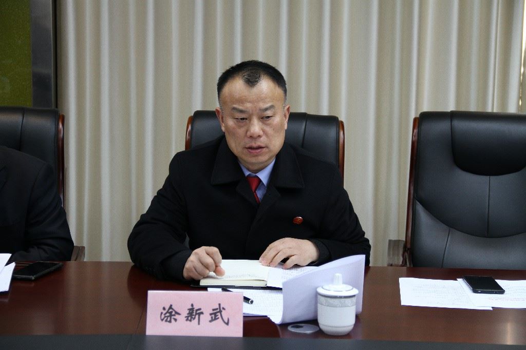 微信图片_20220113141556.jpg