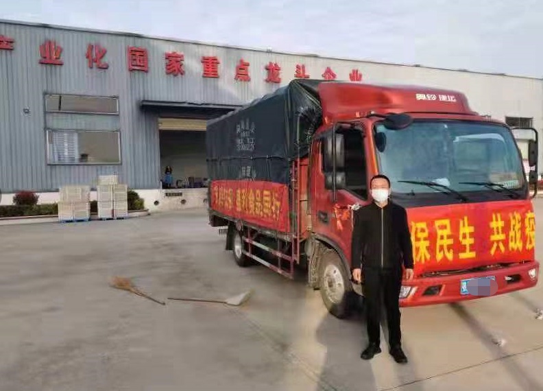 微信图片_20220407153418.jpg