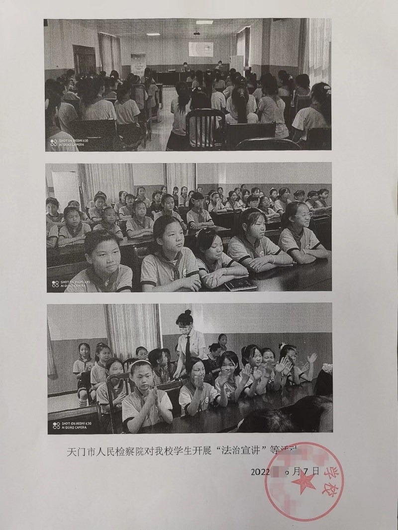 微信图片_20220808172259.jpg