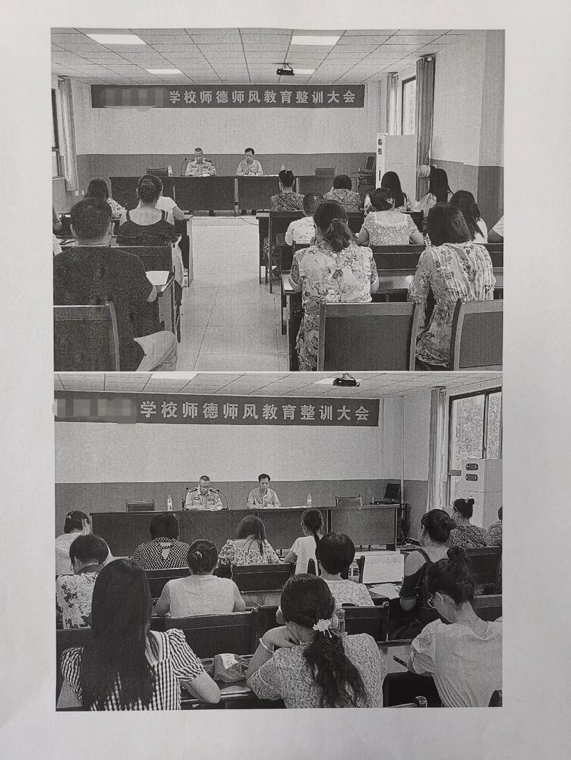 微信图片_20220808172302.jpg