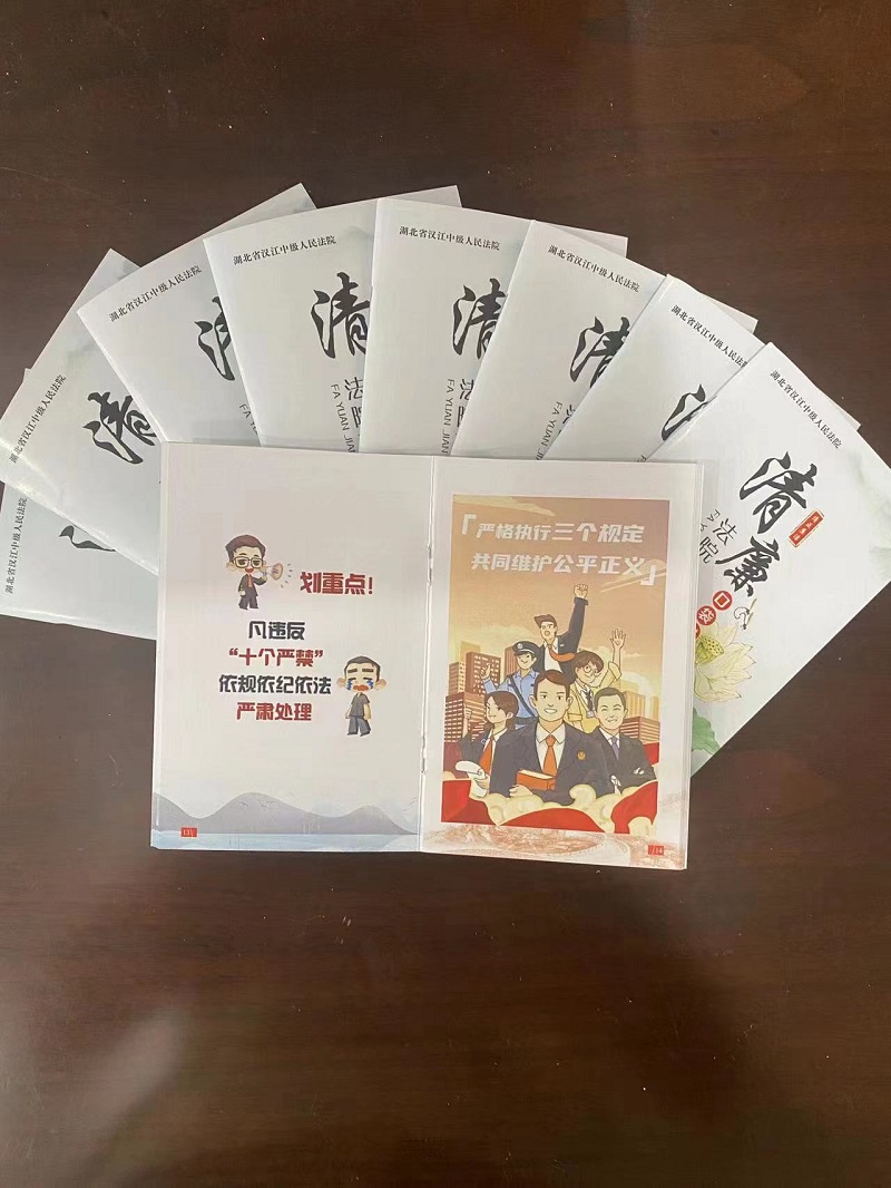 微信图片_20220913162908.jpg