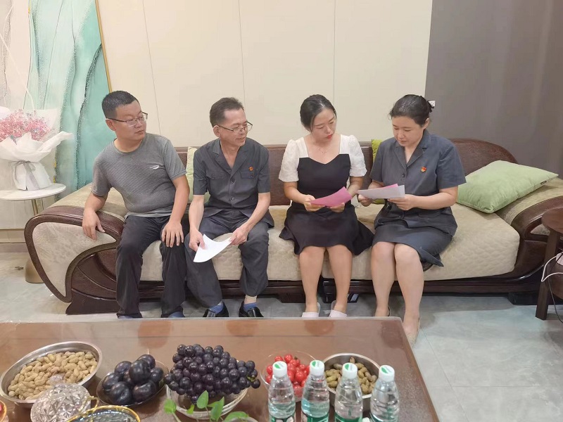微信图片_20220913162918.jpg