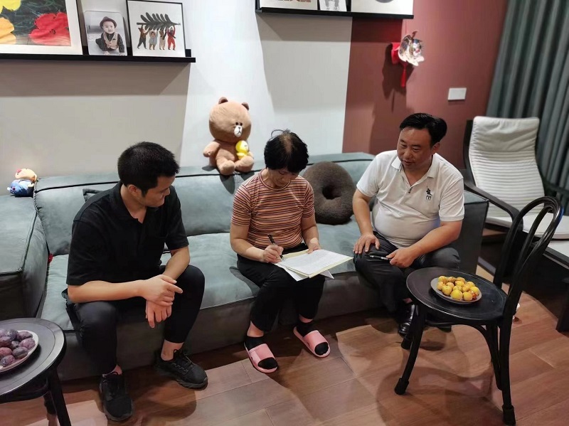 微信图片_20220913162915.jpg