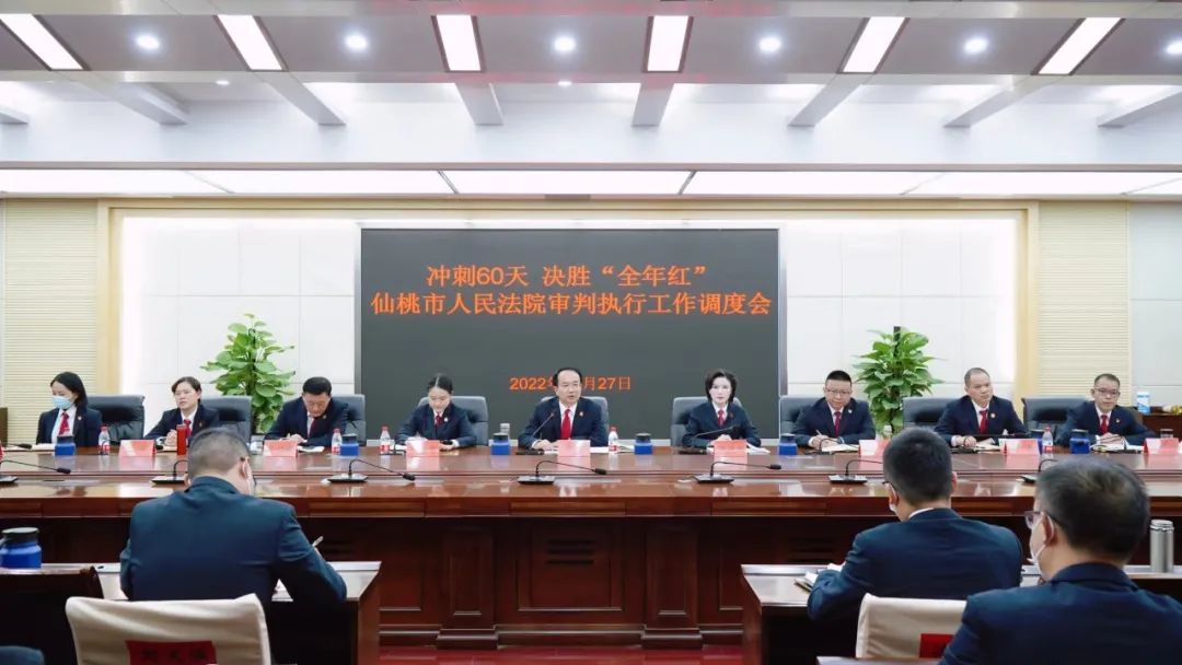 微信图片_20221031093853.jpg