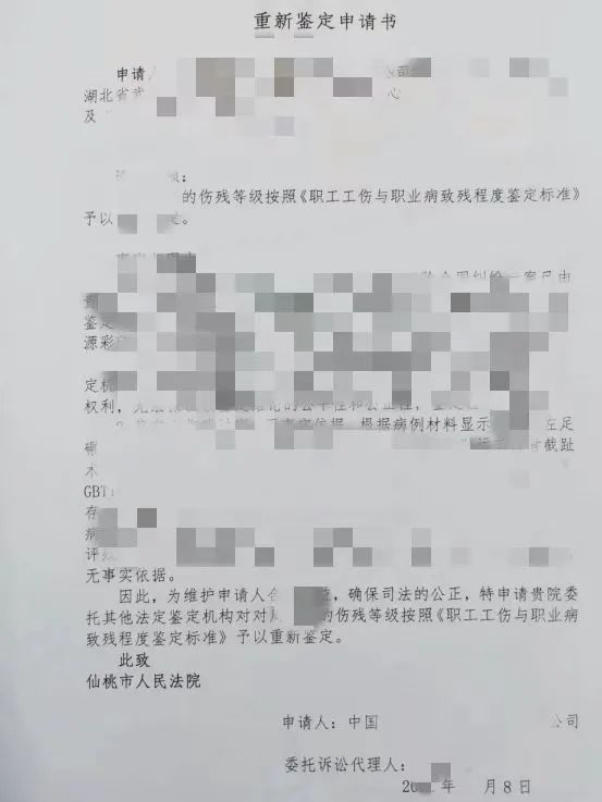微信图片_20230210104854.jpg