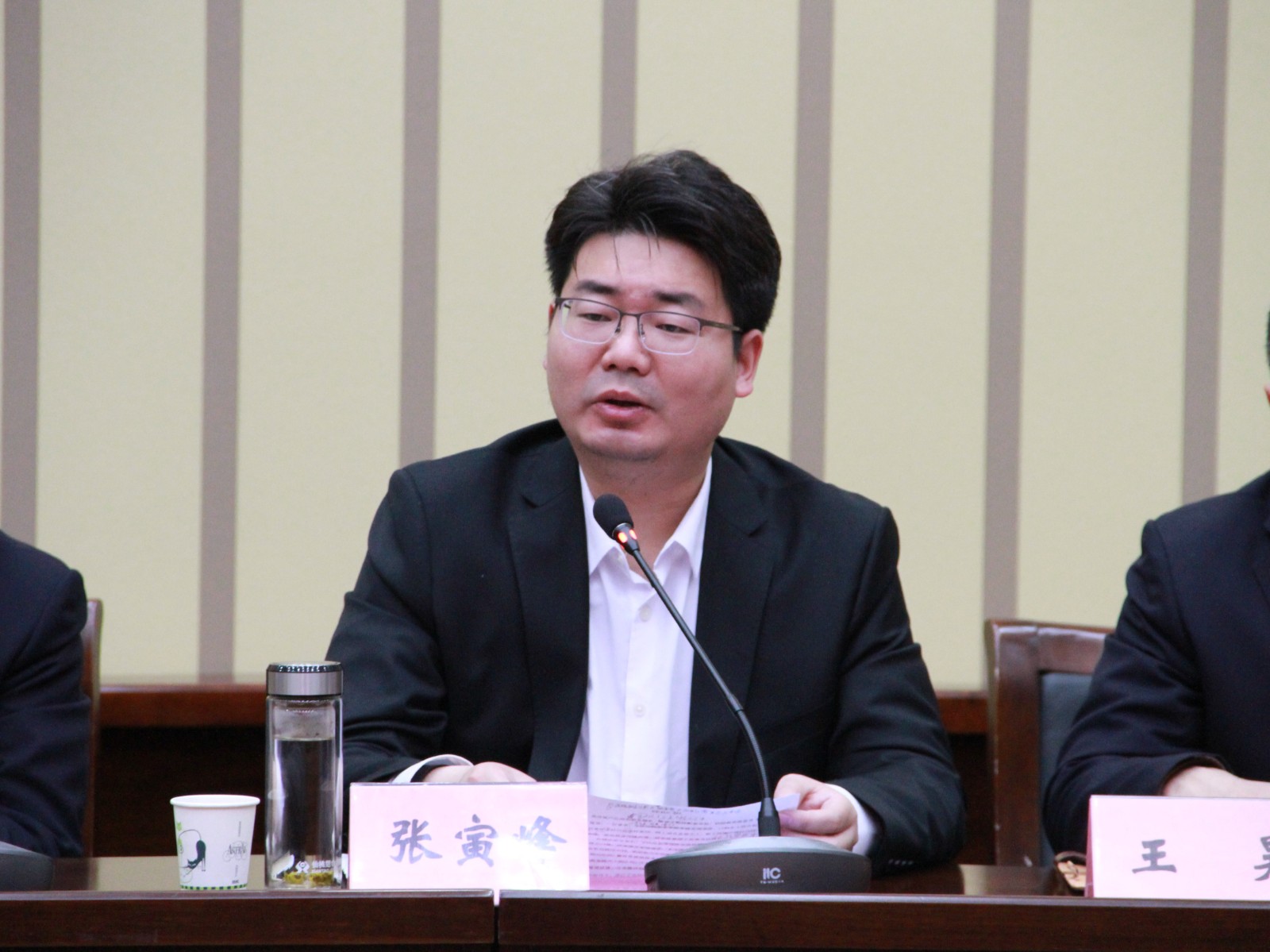 1.仙桃荣怀房地产开发有限公司总经理张寅峰.jpg