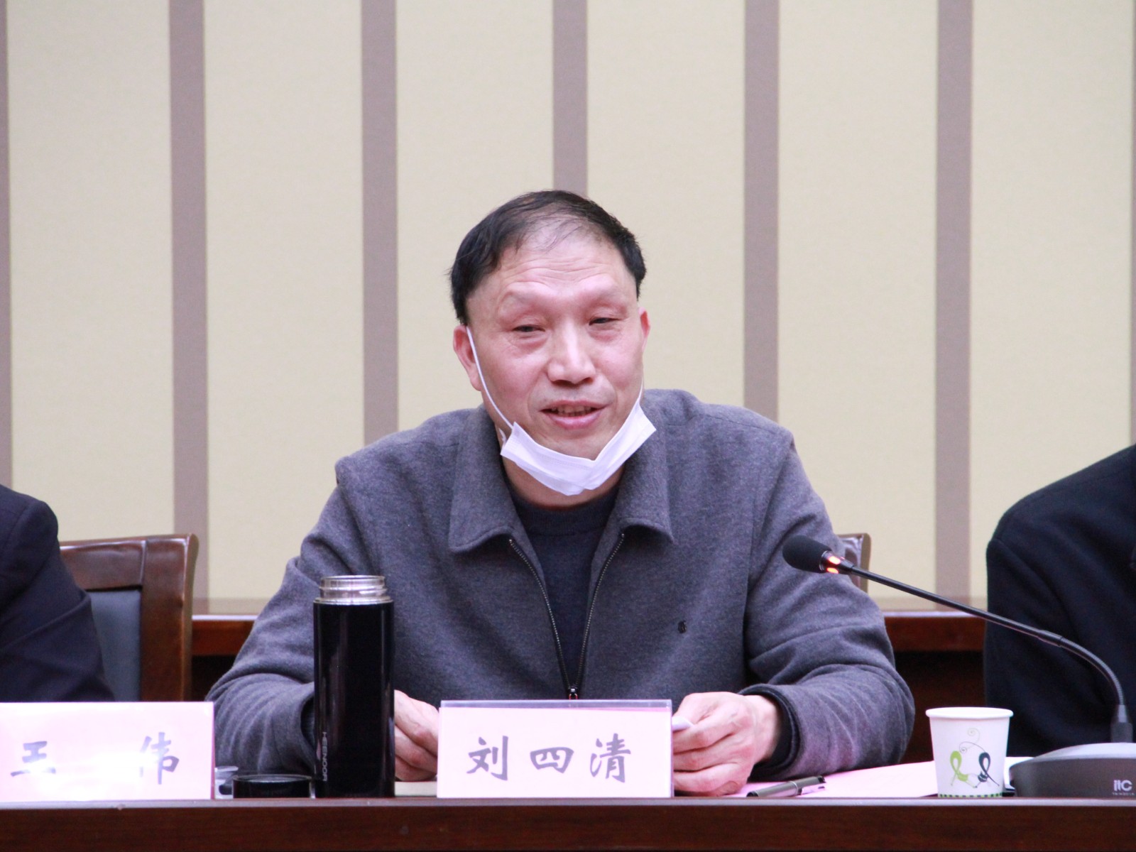 1.仙桃市圣耀建材公司总经理刘四清.jpg