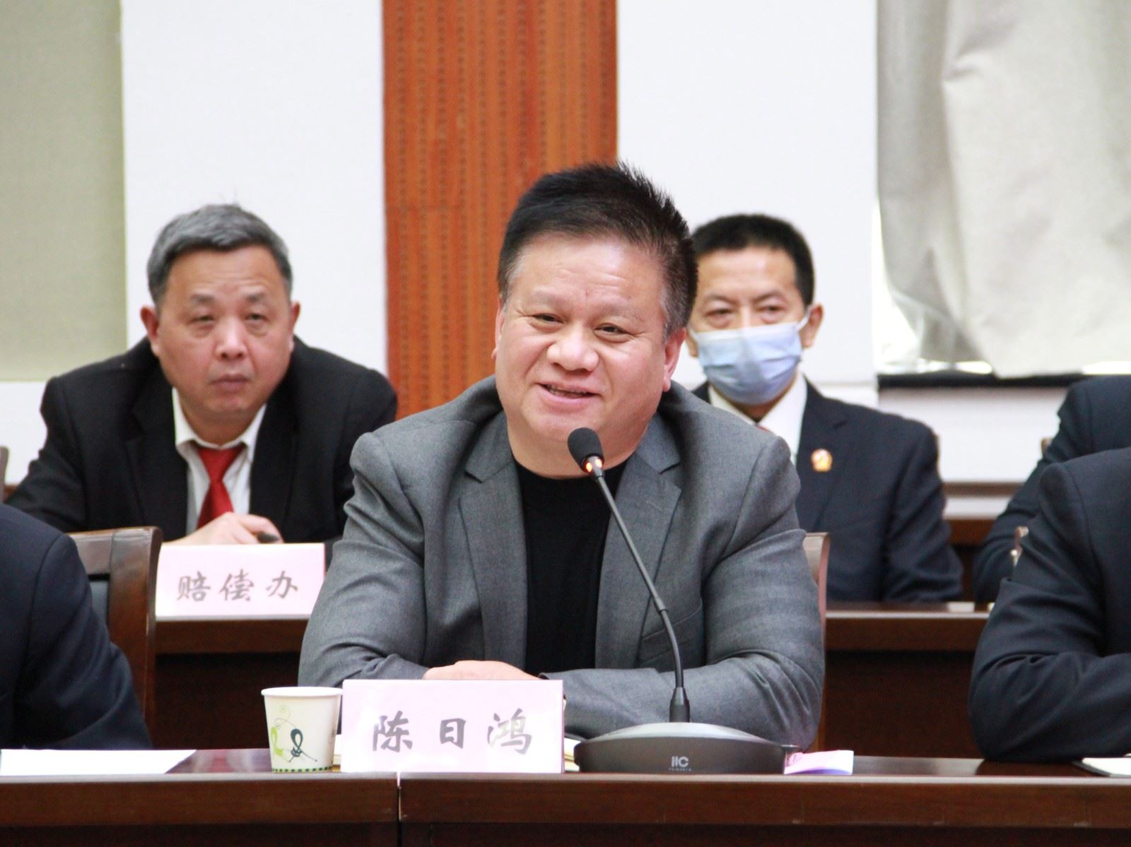 3.湖北星星宏基置业有限公司法定代表人陈日鸿.jpg