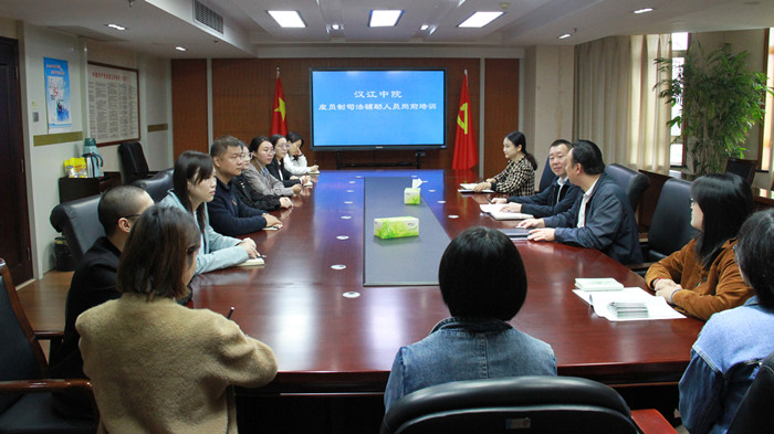 会场.jpg