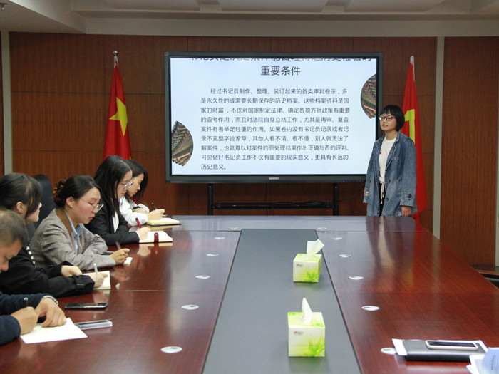 刘如梦.jpg