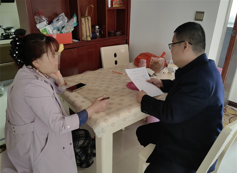 微信截图_20240319101512.png