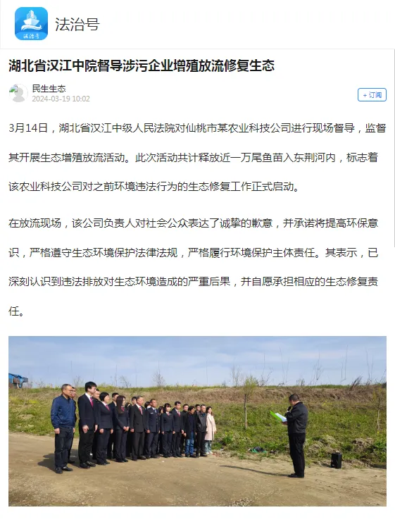 微信图片_20240402085627.png