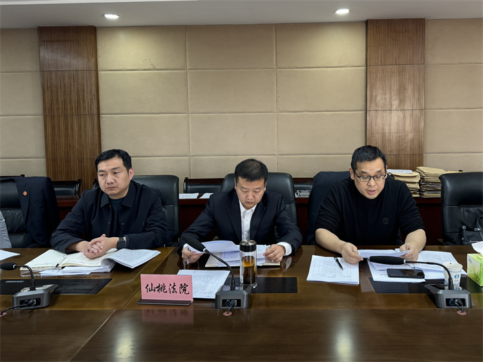 微信图片_20240402170107.jpg