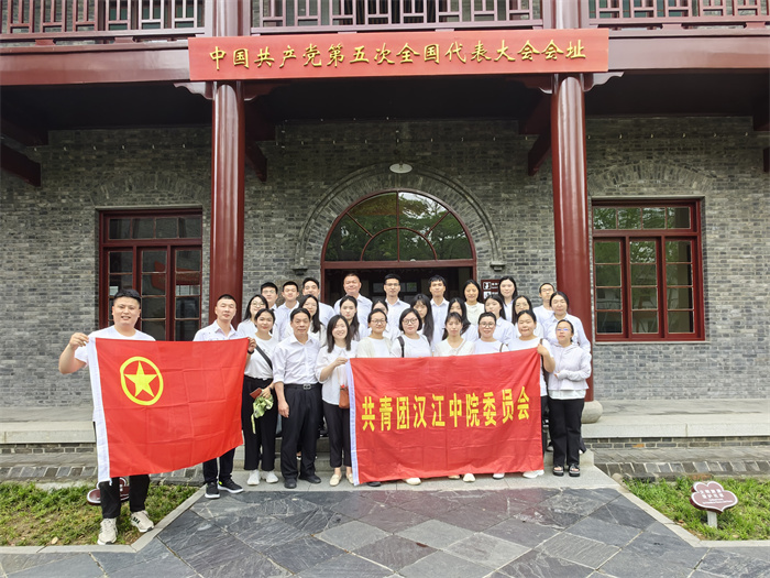 参观武汉革命博物馆 (4).jpg