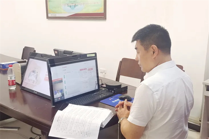 微信图片_20240606193959.png