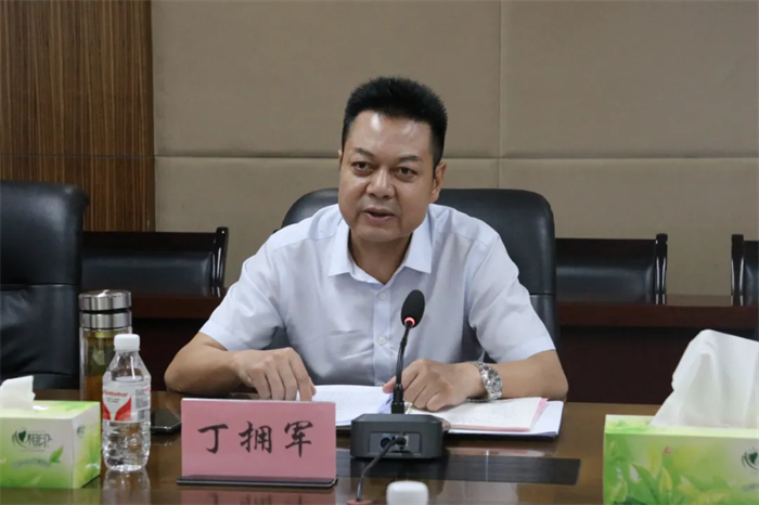 微信图片_20240706151105.png