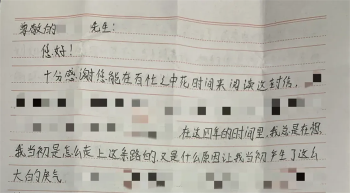 微信图片_20240715092906.png