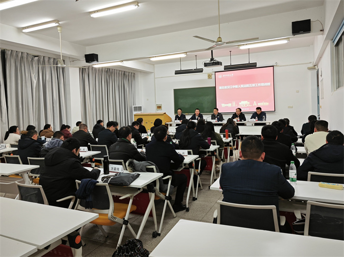 微信图片_20241211171925.jpg