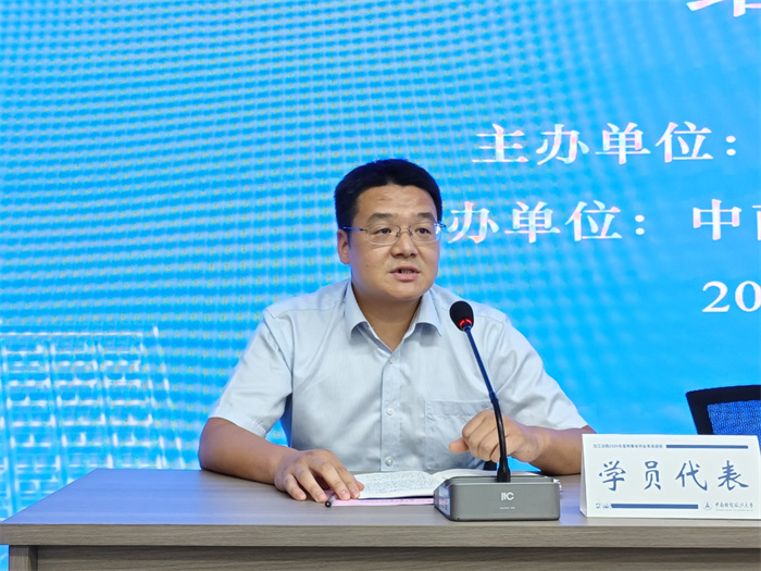 代表发言 (2).jpg