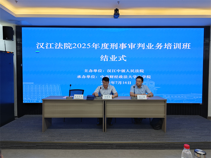 微信图片_20250716152934_56.jpg