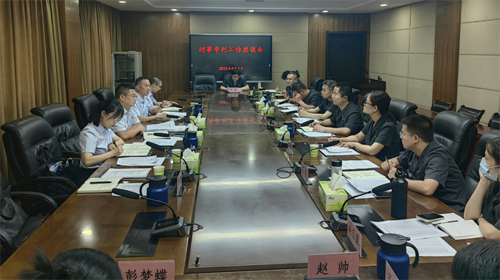 微信图片_2025-08-05_175939_530.jpg 微信图片_2025-08-05_175939_530.jpg